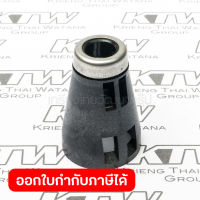 อะไหล่6821#1 LOCATOR COMPLETE1/4"