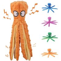 8ขา Plush Octopus Dog Squeaky ของเล่นสำหรับสุนัขขนาดใหญ่ขนาดเล็กของเล่นสัตว์เลี้ยง Play Interactive Cat อุปกรณ์สำหรับทำความสะอาดฟัน