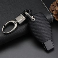 ► Carbon Fiber Pattern Car Key Cover Keychain For Mercedes Benz A B R C E S CLS CLA CLK Class W251 W463 B200 C180 E260L S320 S400