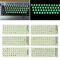 Spanish,Italian,Arabic,French,German etc Language Fluorescent Keyboard Stickers Luminous Waterproof Keyboard Protective Film