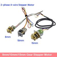 【YF】♕  8mm/10mm/15mm 5V 12V Stepping Motor 2-phase 4-wire Metal Gearbox Stepper Car