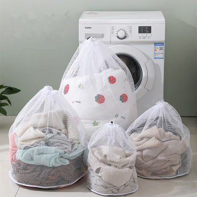 New Drawstring Large Size Bathroom Washing Laundry Bag Clothing Care Foldable Protection Net Filter Socks Underwear Washing