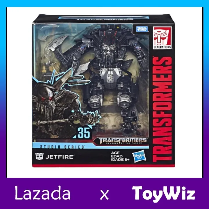 transformers studio series toywiz