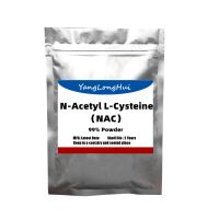 ผง N-Acetyl L-Cysteine (NEC) บริสุทธิ์99%