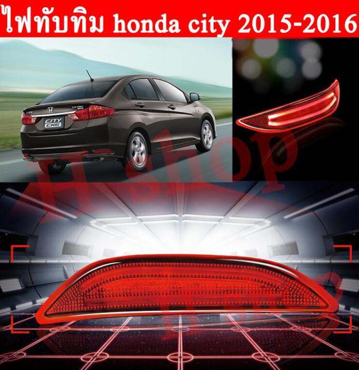 ไฟทับทิมท้าย-รุ่น-honda-city-2015-2016-ฮอนด้าซิตี้