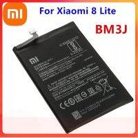 แบตเตอรี่ แท้ Xiaomi mi 8 Lite BM3J แบต Xiaomi 8 Lite MI8 Lite battery BM3J