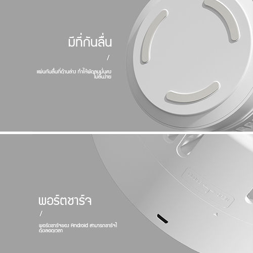 พัดลมไฟฟ้า-พัดลมตั้งพื้น-ส่ายได้-พกพาสะดวก-พร้อมรีโมท