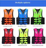 Hot sell life vest Outdoor Professional life jacket Swimwear Swimming jackets Water Sport Survival Dedicated child adult