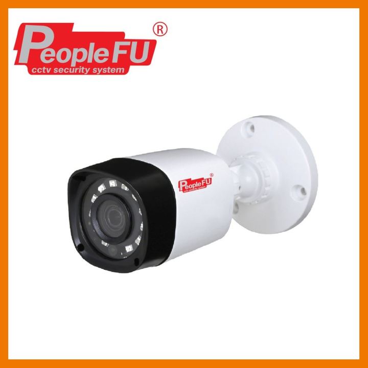 HOT!!ลดราคา CCTV 3.6mm HDCVI PeopleFu FU2111B FSTH ##ที่ชาร์จ แท็บเล็ต ไร้สาย เสียง หูฟัง เคส Airpodss ลำโพง Wireless Bluetooth โทรศัพท์ USB ปลั๊ก เมาท์ HDMI สายคอมพิวเตอร์