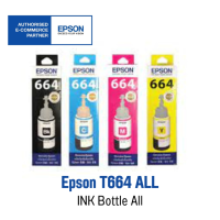 Epson หมึกเติมทุกสี 664 BK / C / M / Y