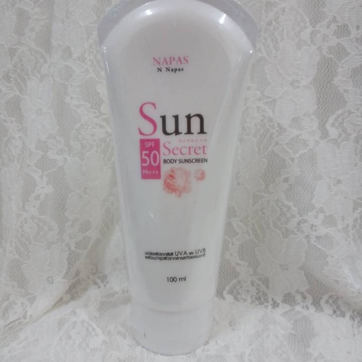 napas-sun-secret-body-sunscreen-เอ็น-นภัส-ซัน-ซีเคร็ท-บอดี้-ซันสกรีน-ขนาด-100-ml