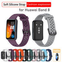 สายรัด Silcone ระบายอากาศสำหรับ Huawei Band 8