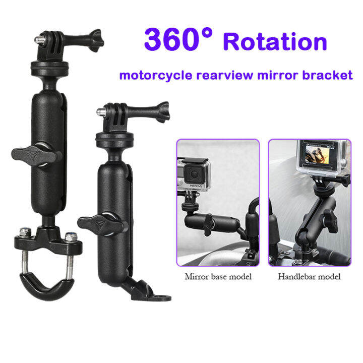 Motorcycle Camera Holder Gopro Action Bracket 360° Rotation Stand For