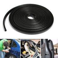 【LZ】▫  Black 4m Door Frame Window Rubber Edge Trim For Metal Edges/ Cars/ Lid/ Boat/ Heavy Equipment Sealing Strips