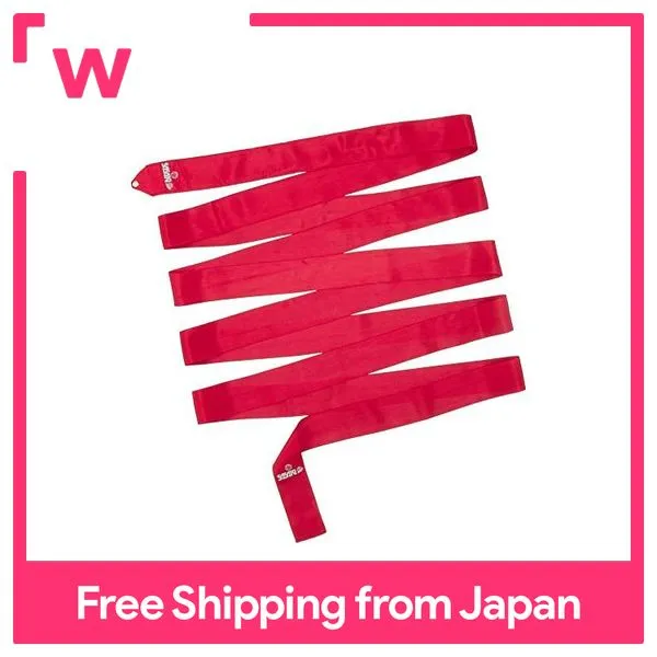 SASAKI MJ715F Rhythmic Gymnastics Apparatus Ribbon International