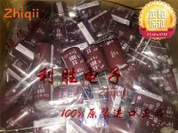 5pcs/10pcs Original new 33UF 500V NIPPON CHEMI-CON Capacitor 500V33UF 18*25 KXJ High Frequency Low Resistance