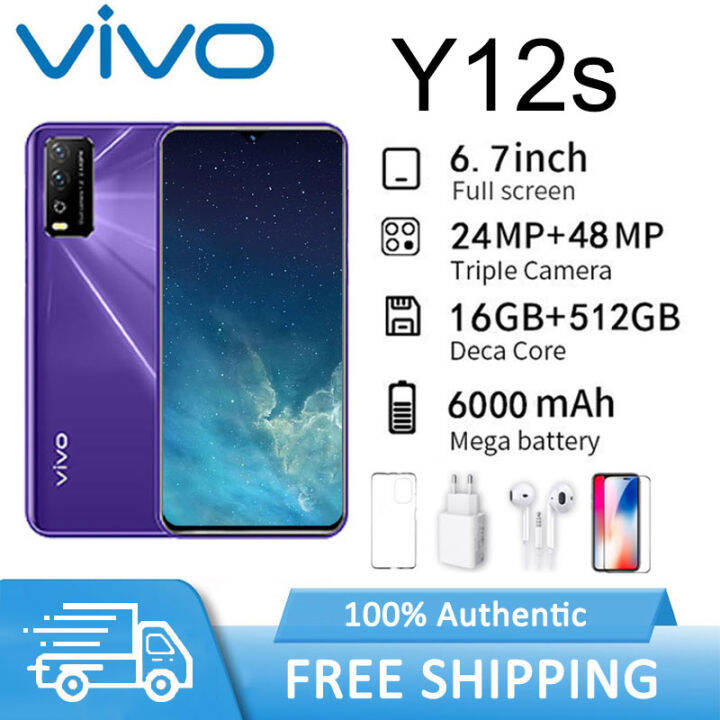 vivo y12s 5g