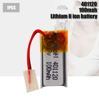 2023ขายดีใหม่3.7V Lipo Cells 401120 100Mah ลิเธียมโพลิเมอร์แบบชาร์จใหม่ได้สำหรับ MP3 MP4 GPS หูฟังสวมศีรษะขยายเสียงแบบบลูทูธ Selfie