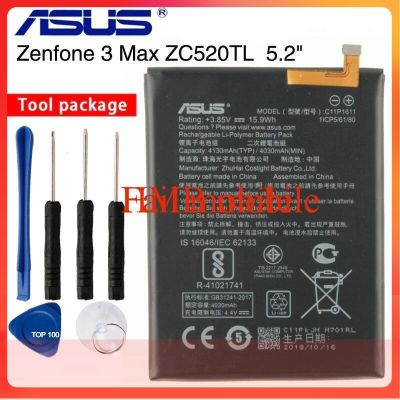 แบตเตอรี่ C11P1611 สำหรับ ASUS Zenfone 3 Max ZC520TL 4030mAh