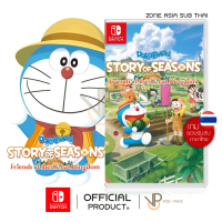 Nintendo Switch Doraemon: Story of Seasons - Friends of the Great Kingdom R3 US (2022) โดเรม่อน