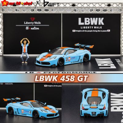 Star Model In Stock 1:64 LBWK 458 GT Silhouette Gulf Alloy Diorama Car Collection Miniature Carros Toys