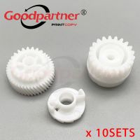 brand-new 10X Fuser Drive Gear for Brother L2500 L2520 L2540 L2560 L2300 L2320 L2340 L2360 L2380 L2680 L2700 L2703 L2705 L2720 L2740