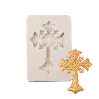 Flower Lace Cross Shape Silicone Cake Mold Silicone Mould For Candy Cookies Fondant Cake Tools Cake Decorating Bread Cake  Cookie Accessories