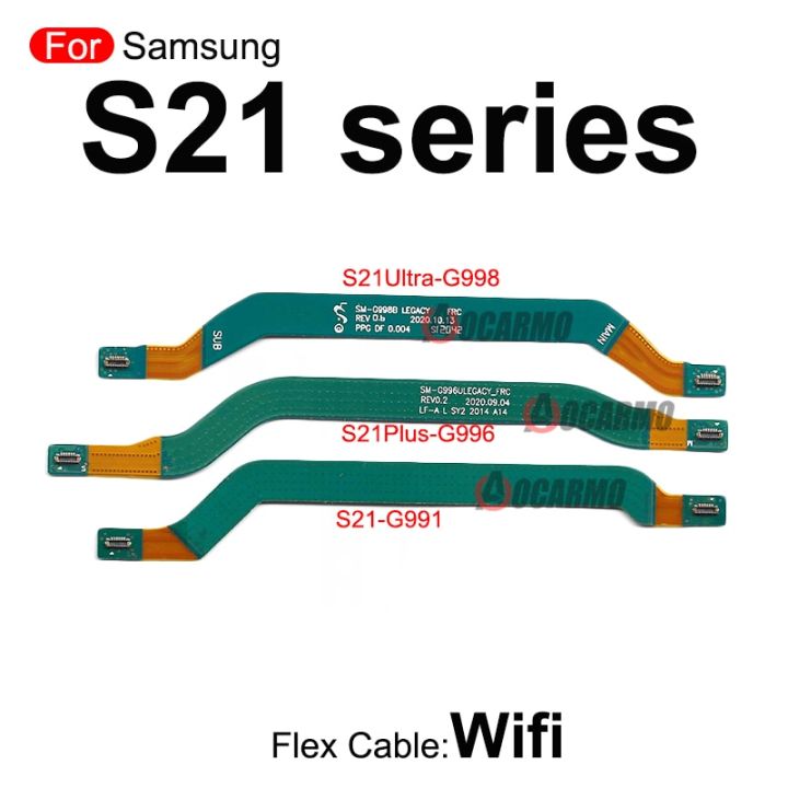 สำหรับ-galaxy-s21-s22อัลตร้าพลัส-s22-s21plus-wi-fi-เมนบอร์ดขั้วต่อเมนบอร์ดเมนบอร์ดบอร์ดเสาอากาศรับสัญญาณและสายเคเบิลงอได้-lcd