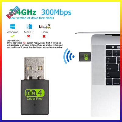 WD-3505C USB อะแดปเตอร์ WiFi ไร้สาย300Mbps การ์ดเน็ตเวิร์กเครื่องอุปกรณ์เชื่อมต่อกับ WiFi 2.4GHz