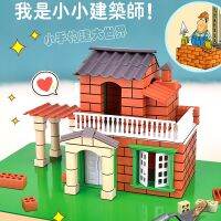 [Free ship] Hot-selling simulation mason building mini bricks hand-assembled farm house Chinese garden villa toys