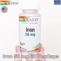 ธาตุเหล็ก Iron 50 mg 60 VegCaps - Solaray