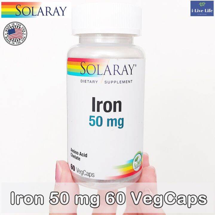 ธาตุเหล็ก-iron-50-mg-60-vegcaps-solaray