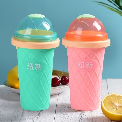 1PC Summer Squeeze Homemade Milkshake Bottle Quick-Frozen Smoothie Sand Cup Pinch Fast Cooling Magic Cup Ice Cream Slushy Maker