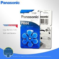 ใหม่-ต้นฉบับ Panasonic Panasonic PR44เครื่องช่วยฟังนำเข้าแบตเตอรี่ A675แบตเตอรี่ Air Cochlear A675P ของแท้