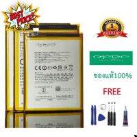 แบตเตอรี่แท้ออปโป้แท้+กาวติดแบต+ชุดเครื่องมือซ่อม Battery รุ่น F11,F11+/F11PRO,A92,Realme C3,Realme 5 pro #แบตมือถือ  #แบตโทรศัพท์  #แบต  #แบตเตอรี  #แบตเตอรี่