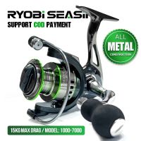 Ryobiseaser รอกตกปลา DW1000-7000ลากได้สูงสุด15กก. 14 1 BB โลหะทั้งหมดหมุนที่ม้วนในน้ำเค็มโลหะล้อเลื่อนโลหะ