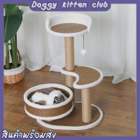 ?Doggy kitten club?เสาลับเล็บแมว ของเล่นแมว คอนโดแมว ที่ผนเล็บแมว มี 3 ชั้น【พร้อมส่ง】