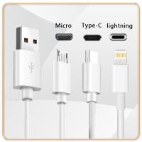 ♥จำกัด Gratis Ongkir♥3in1ซูเปอร์สายชาร์จแบบเร็ว Huawei Type C สาย USB ข้อมูล5A Andriod 1M สำหรับ iPhone Xiaomi