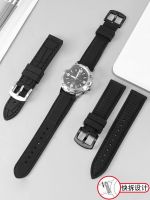 【July】 Silicone watch strap suitable for 19 20 21 22mm waterproof rubber