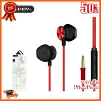 ??HOT!!ลดราคา?? Sendem Earphone SDM-X22 ##ชิ้นส่วนคอม อุปกรณ์คอมพิวเตอร์ เมนบอร์ด หน้าจอ มอนิเตอร์ CPU เม้าท์ คีย์บอร์ด Gaming HDMI Core Laptop