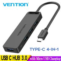 Vention USB C ฮับ3.1 Type C ไปยัง USB 3.0อะแดปเตอร์ USB หลากหลายกับไมโคร USB ชาร์จพอร์ตสำหรับ MacBook เสี่ยวหมี่ Huawei OTG Type C ฮับ Feona