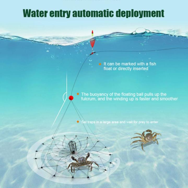 กรงตกข่ายสำหรับตกปลาปิดเปิดอัตโนมัติสำหรับตกข่ายสำหรับตกปลาเบ็ดตกปลาเรืองแสงอุปกรณ์ตกปลากลางแจ้งที่มั่นคงและราบรื่นยุบได้