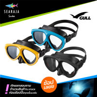 หน้ากากดำน้ำ GULL MANTIS 5 RUBBER