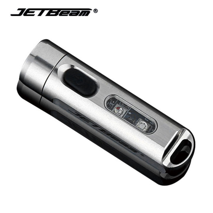 jetbeam-mini-one-keychain-light-500lms-365nm-5-colors-usb-rechargeable-stainless-steel-portable-uv-flashlight-outdoor-lighting
