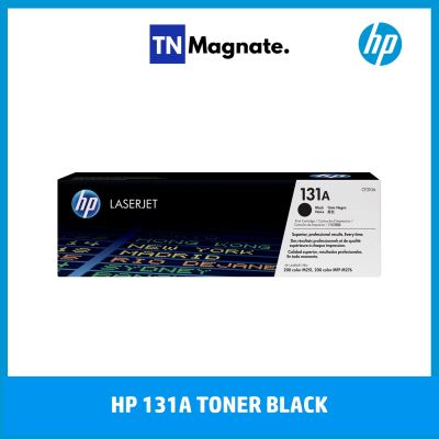 [หมึกพิมพ์เลเซอร์] HP 35A Black Original LaserJet Toner Cartridge CB435A (สีดำ)