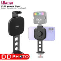 ULANZI ST-28 MAGNETIC PHONE BRACKET MAGSAFE MOUNT