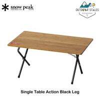 SnowPeak Single Table Action Black Leg