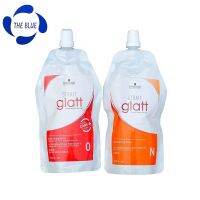 ยายืดผม ชวาร์สคอฟ แกลทท์ สูตร 0 Schwarzkopf Strait Glatt 0 (400 ml.) สำหรับผมหยิกมาก เส้นใหญ่หรือฟุ้งฟู พร้อมผลิตภัณฑ์โกรกผม (400 ml.)