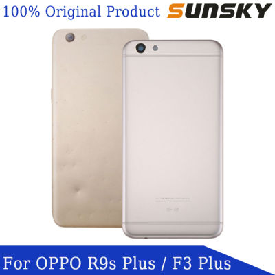 ฝาหลัง Sunsky สำหรับ OPPO R9s Plus / F3 Plus