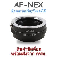 BEST SELLER!!! AF-NEX MA-NEX Adapter Sony Minolta A Mount Lens to Sony NEX E FE Camera ##Camera Action Cam Accessories